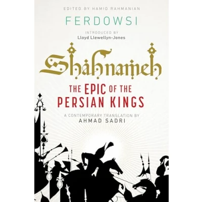 Afbeelding van Shahnameh the Epic of Persian Kings