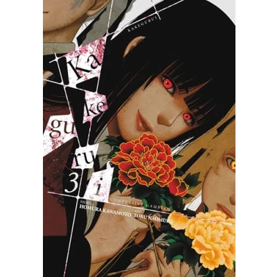 Afbeelding van KAKEGURUI Compulsive Gambler GN Kakegurui: Vol. 3