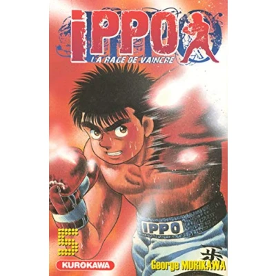 Afbeelding van Ippo