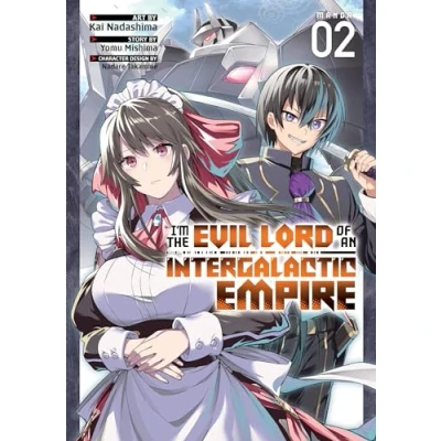 Afbeelding van Im the Evil Lord of an Intergalactic Empire! (Manga) I’m Vol. 2