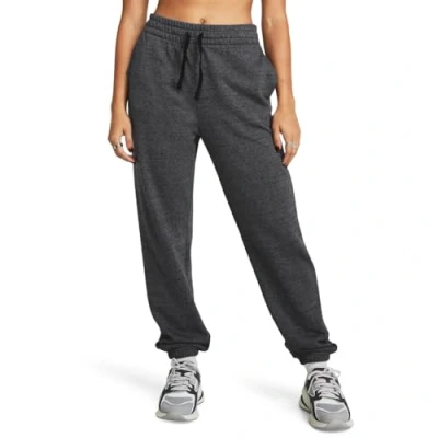 Afbeelding van Under Armour Rival Terry Joggers Grijs L / Regular Vrouw