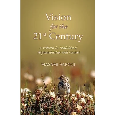 Afbeelding van VISION FOR THE 21ST CENTURY