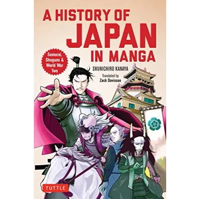 Afbeelding van A History of Japan in Manga