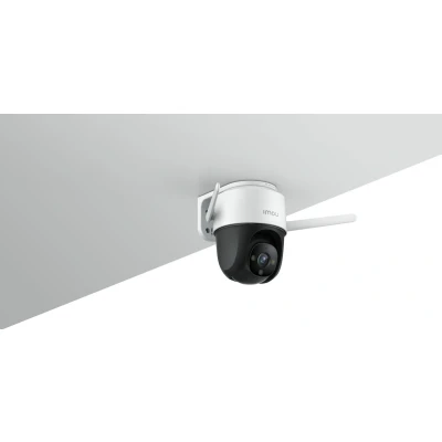 Afbeelding van Imou Smart Buitencamera Cruiser 2 Mp Wi fi (s22fp 0360b)