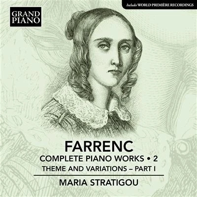 Image de Intégrale des œuvres pour piano (Volume 2) : Thème et Variations (Partie I)