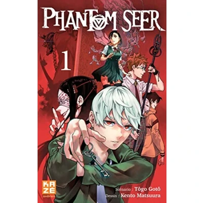Afbeelding van Phantom seer,01