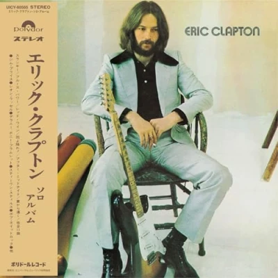 Afbeelding van Eric Clapton (CD) (Limited Edition)
