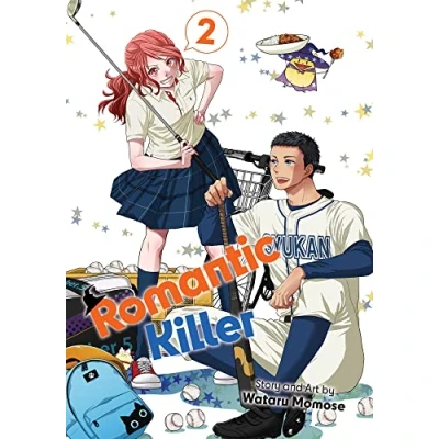 Afbeelding van Romantic Killer Killer, Vol. 2