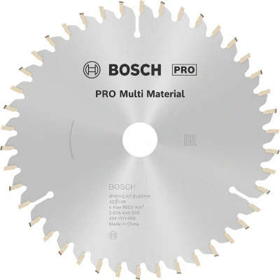 Image de BOSCH 2608640503 lame de scie circulaire Multi Material, 160 x 20/16 2.4 mm, 42T