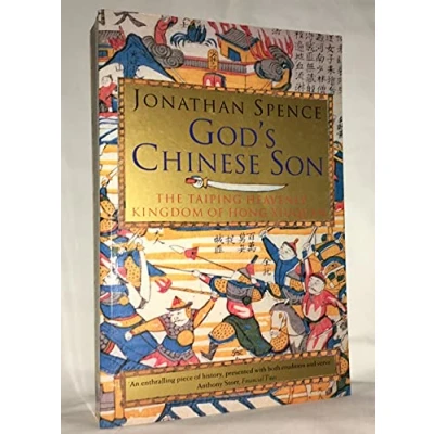 Afbeelding van God&#039;s Chinese Son