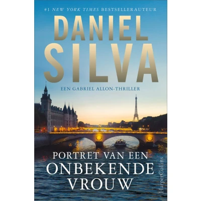 Afbeelding van Portret van een onbekende vrouw