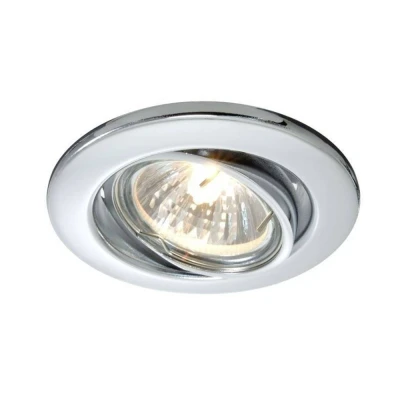 Afbeelding van Inbouwspot GU10 zonder lichtbron chroom
