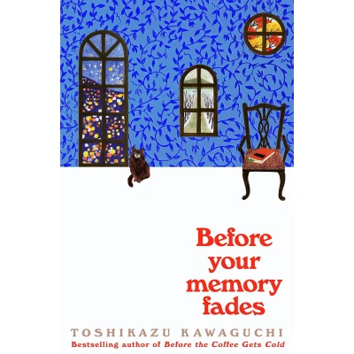 Afbeelding van Before Your Memory Fades