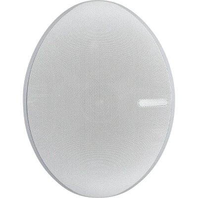 Afbeelding van Monitor Audio Vecta V240 binnen en buiten luidsprekers Wit ( per stuk )( Gratis muurbeugel naar