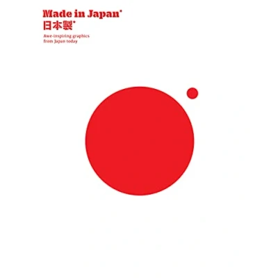 Afbeelding van Made in Japan