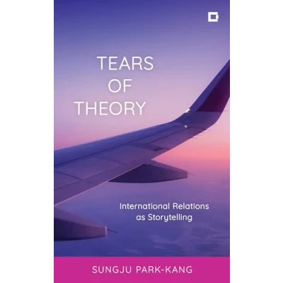 Afbeelding van Tears of Theory