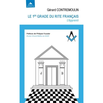 Image de Le 1er grade du rite français L&#039;apprenti