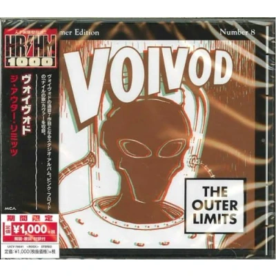 Afbeelding van Outer Limits
