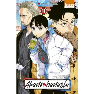 Afbeelding van AKANE BANASHI,11