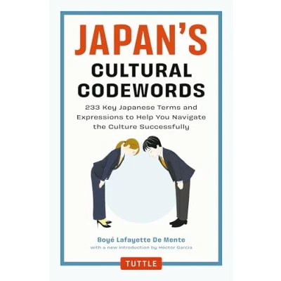 Afbeelding van Japan&#039;s Cultural Codewords