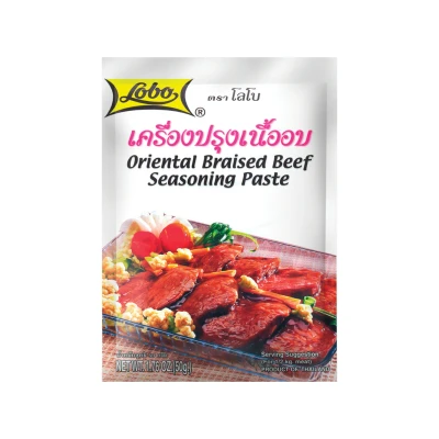 Afbeelding van Lobo Orientaals Braadvlees 50 g
