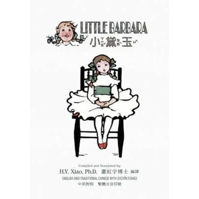 Afbeelding van Little Barbara