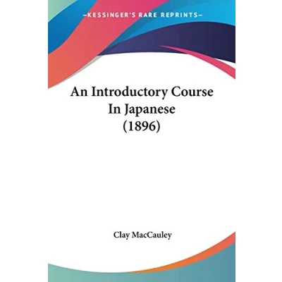Afbeelding van An introductory course in Japanese