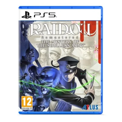 Image de Sega Raidou Remastered: The Mystery Of Soulless Army PS5