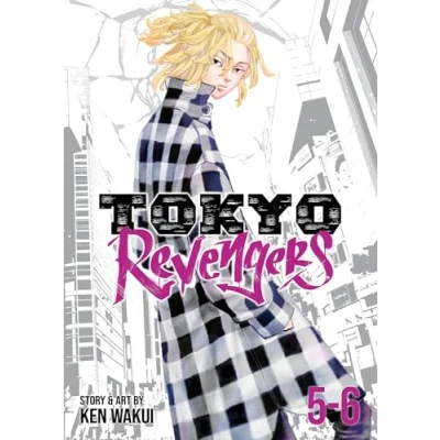 Afbeelding van Tokyo Revengers (Omnibus) Vol. 5 6