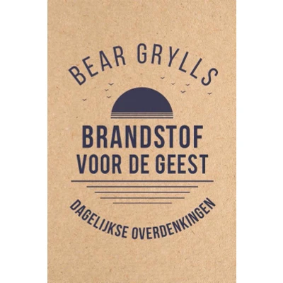 Afbeelding van Brandstof voor de geest