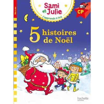 Image de Sami et Julie Niveau CP 5 histoires de Noël