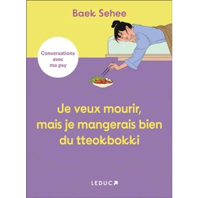 Afbeelding van je veux mourir mais mangerais bien du tteokbokki