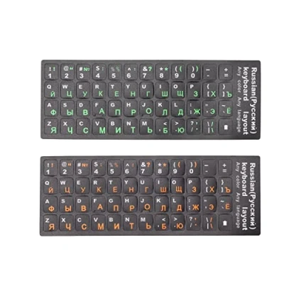 Afbeelding van Zunate 2 stuks Russische toetsenbordstickers, vervangende waterdicht, voor laptop en pc, 10 17 (1 groen, 1 oranje)