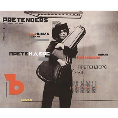 Afbeelding van Pretenders* Human