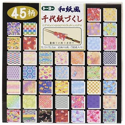 Afbeelding van Omkeerbaar origami papier 15 cm x Toyo Washifu Chiyogami Ryoumen Zukushi