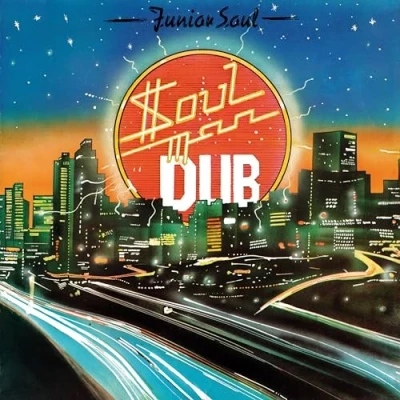 Afbeelding van Junior Soul Man Dub (LP)