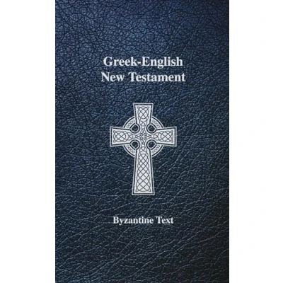 Afbeelding van Greek English New Testament