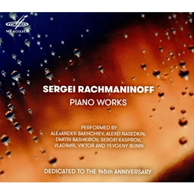 Afbeelding van Viktor Bunin, Vladimir Yevgeny Bunin Piano Works (CD)