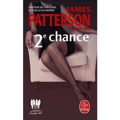 Image de 2e chance