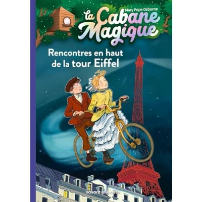 Afbeelding van La Cabane Magique