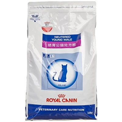 Afbeelding van Royal Canin Kattenvoer Neutered Satiety Balance 3.5kg