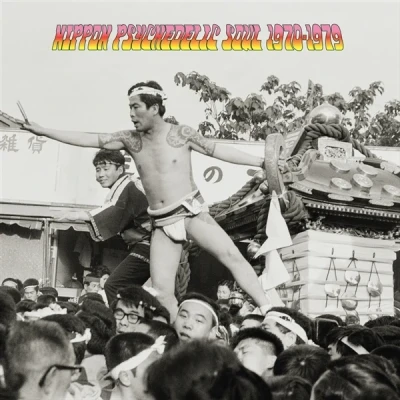 Afbeelding van V/A Nippon Psychedelic Soul 1970 1979 (LP)