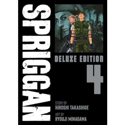 Afbeelding van Spriggan SPRIGGAN: Deluxe Edition 4