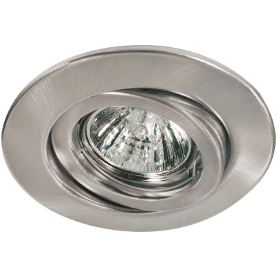 Afbeelding van Paulmann 98968 Quality Line Inbouwring Halogeen GU5.3 50 W IJzer (geborsteld)