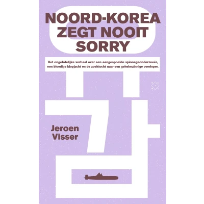 Afbeelding van Noord Korea zegt nooit sorry