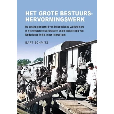 Afbeelding van Het grote bestuurshervormingswerk