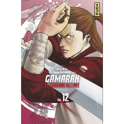 Image de Gamaran Le Tournoi Ultime Tome 12