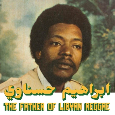 Afbeelding van The Father of Libyan Reggae