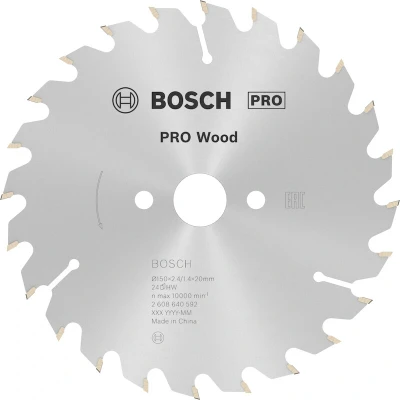 Image de BOSCH 2608640592 Lame de scie circulaire Optiline Wood, 150 x 20/16 2.4 mm, 24T