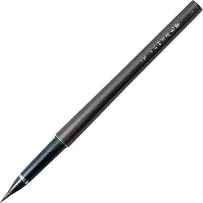Afbeelding van Kuretake Sumi Brush Pen Blister No8